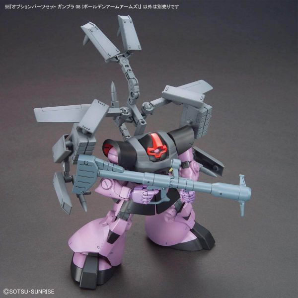 Gundam Option Parts Set Gunpla 08 (Bolden Arm Arms) Image