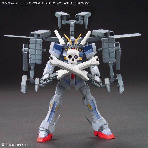 Gundam Option Parts Set Gunpla 08 (Bolden Arm Arms) Image