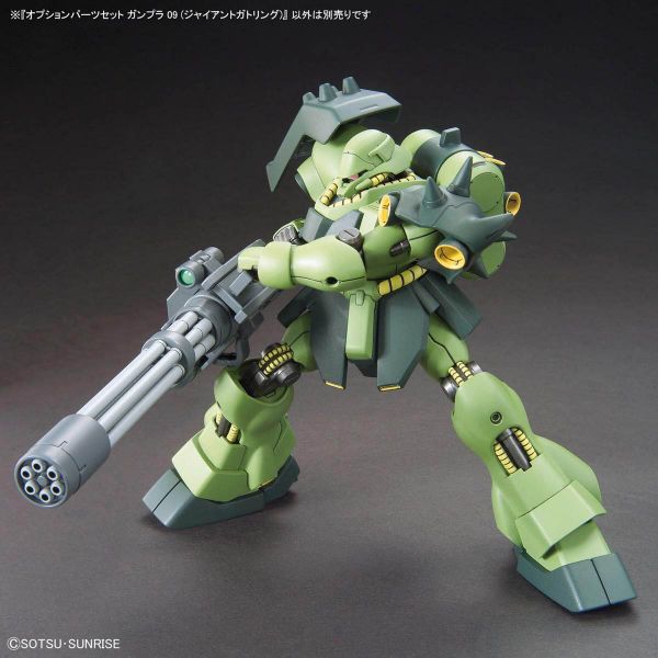 Gundam Option Parts Set Gunpla 09 (Giant Gatling) Additional Image 7