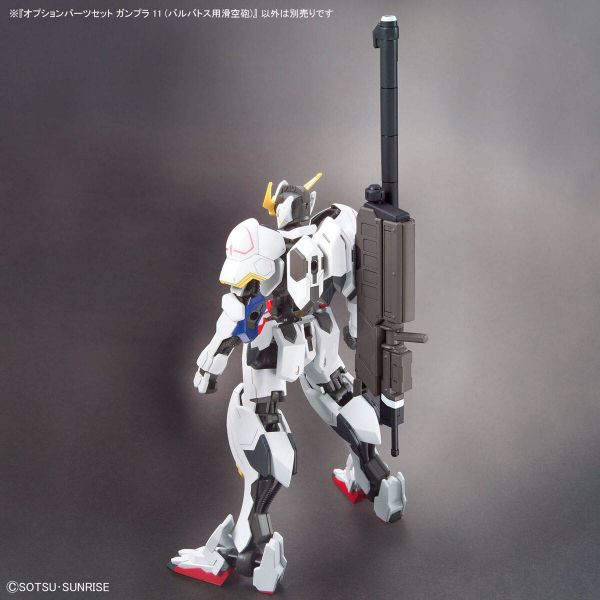 Gundam Option Parts Set Gunpla 11 (Barbatos Smoothbore Gun) Additional Image 6