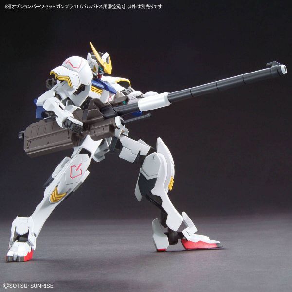 Gundam Option Parts Set Gunpla 11 (Barbatos Smoothbore Gun) Additional Image 7