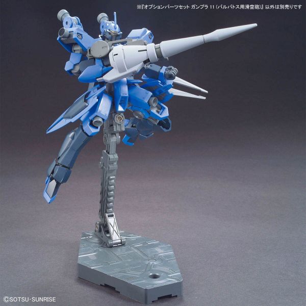 Gundam Option Parts Set Gunpla 11 (Barbatos Smoothbore Gun) Additional Image 8
