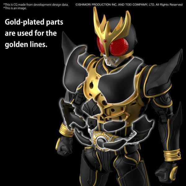 Figure-rise Standard Kamen Rider Kuuga Ultimate Form Additional Image 2