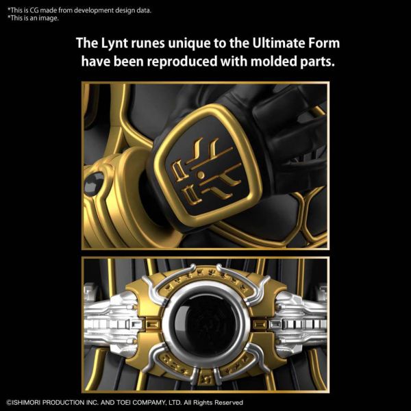 Figure-rise Standard Kamen Rider Kuuga Ultimate Form Additional Image 3