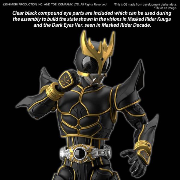 Figure-rise Standard Kamen Rider Kuuga Ultimate Form Additional Image 4