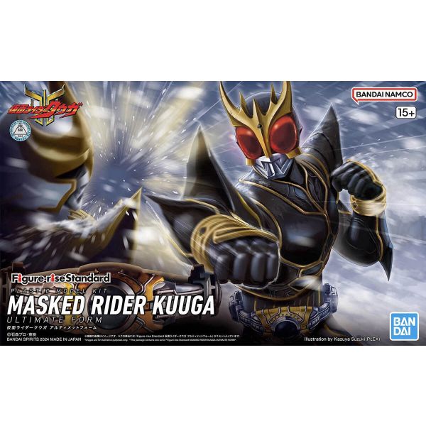 Figure-rise Standard Kamen Rider Kuuga Ultimate Form Additional Image 8
