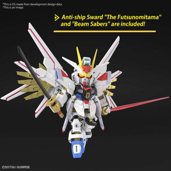 SD Gundam Cross Silhouette Mighty Strike Freedom Gundam (Mobile Suit Gundam SEED Freedom) Additional Image 2