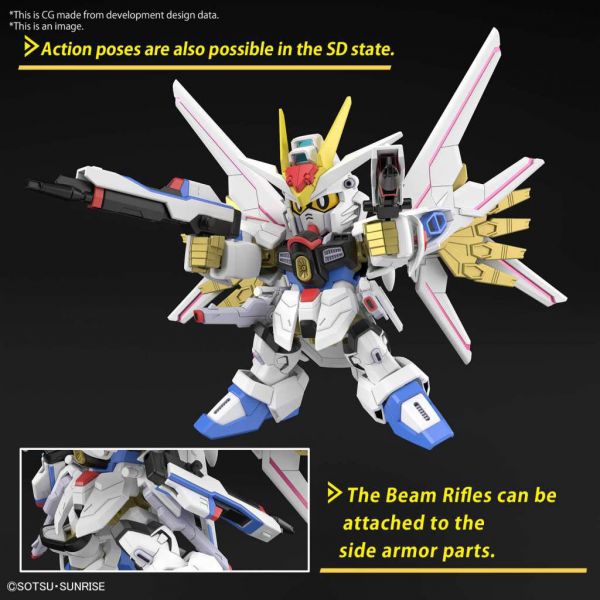 SD Gundam Cross Silhouette Mighty Strike Freedom Gundam (Mobile Suit Gundam SEED Freedom) Additional Image 3