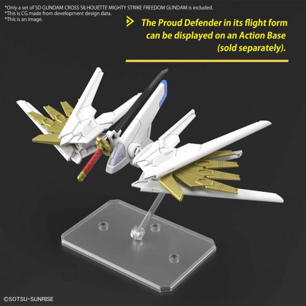 SD Gundam Cross Silhouette Mighty Strike Freedom Gundam (Mobile Suit Gundam SEED Freedom) Additional Image 5