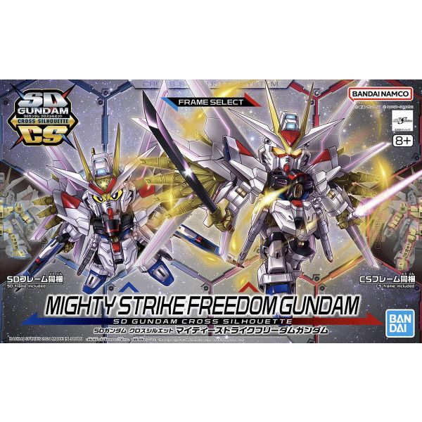 SD Gundam Cross Silhouette Mighty Strike Freedom Gundam (Mobile Suit Gundam SEED Freedom) Additional Image 8