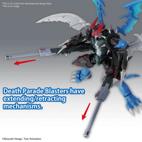 Figure-rise Standard Amplified Paildramon (Digimon Adventure 02) Additional Image 2
