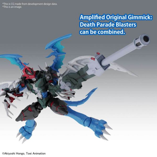 Figure-rise Standard Amplified Paildramon (Digimon Adventure 02) Additional Image 3