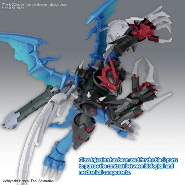 Figure-rise Standard Amplified Paildramon (Digimon Adventure 02) Additional Image 4