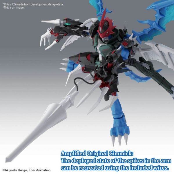 Figure-rise Standard Amplified Paildramon (Digimon Adventure 02) Additional Image 5