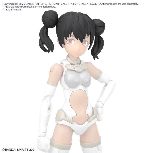 30MS Optional Hairstyle Parts Vol. 10 - Contains 4 Different Hairstyles (30 Minutes Sisters) Additional Image 4