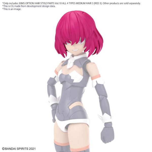 30MS Optional Hairstyle Parts Vol. 10 - Contains 4 Different Hairstyles (30 Minutes Sisters) Additional Image 8