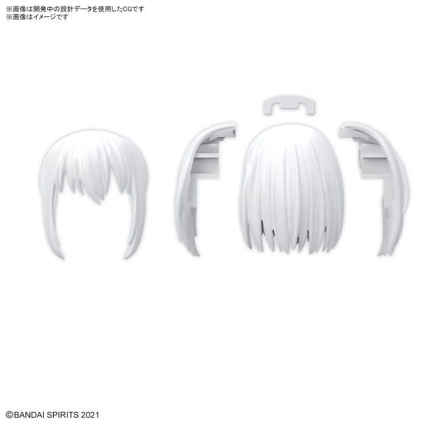 30MS Optional Hairstyle Parts Vol. 10 - Contains 4 Different Hairstyles (30 Minutes Sisters) Additional Image 5