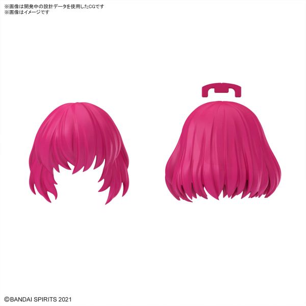 30MS Optional Hairstyle Parts Vol. 10 - Contains 4 Different Hairstyles (30 Minutes Sisters) Additional Image 7