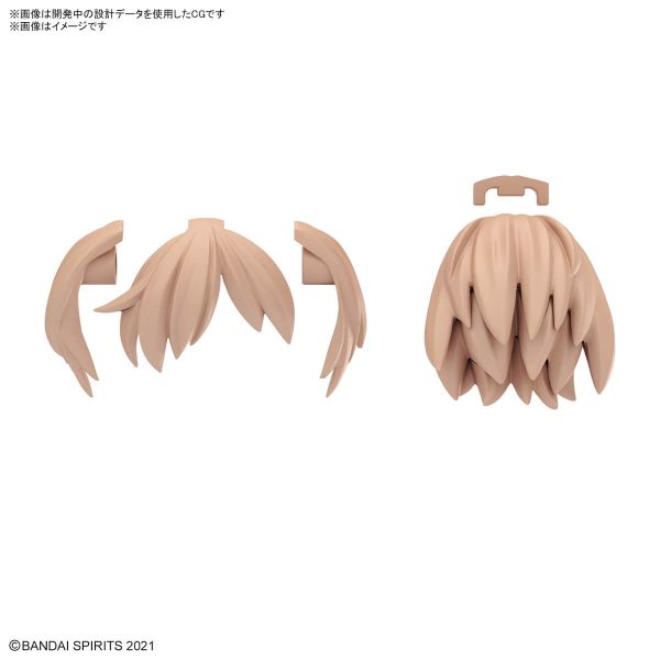 30MS Optional Hairstyle Parts Vol. 10 - Contains 4 Different Hairstyles (30 Minutes Sisters) Additional Image 1