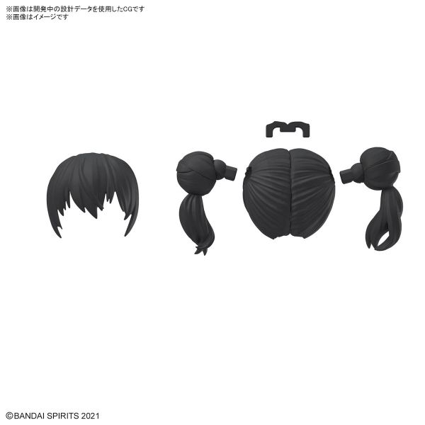 30MS Optional Hairstyle Parts Vol. 10 - Contains 4 Different Hairstyles (30 Minutes Sisters) Additional Image 3