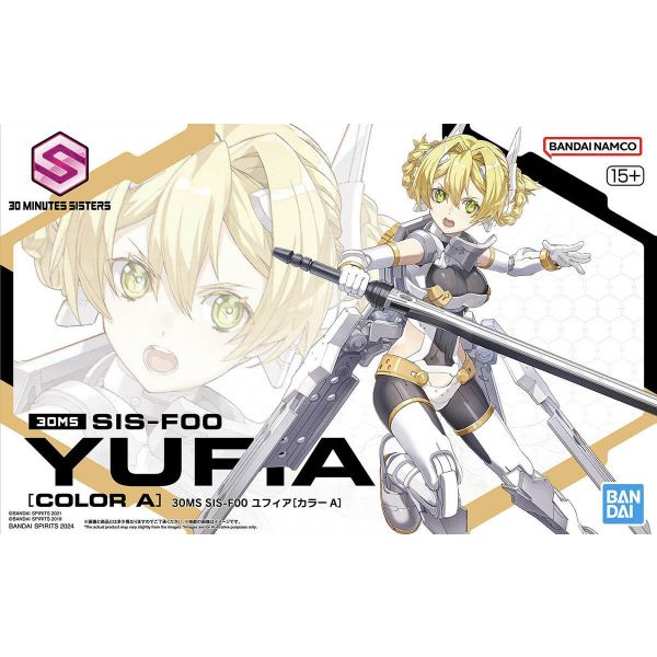 30MS SIS-F00 Yufia [Color A] (30 Minutes Sisters) Additional Image 8