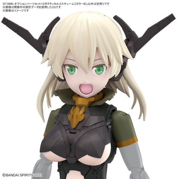 30MS Optional Parts Set 13 - Tactical Costume [Color B] (30 Minutes Sisters) Additional Image 3