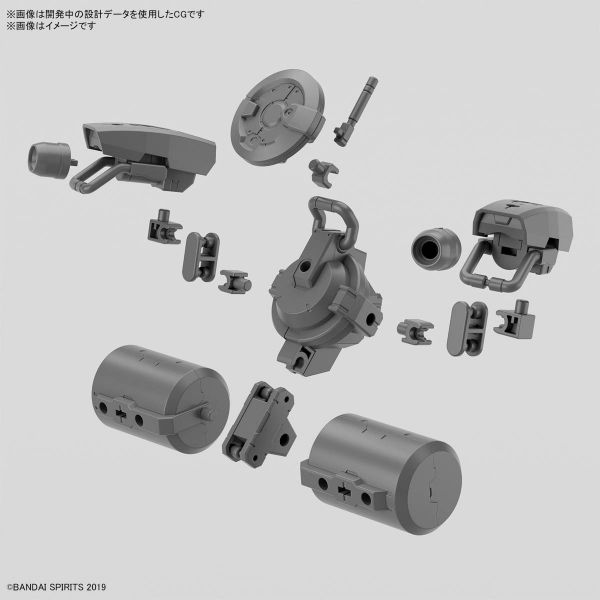 Customize Weapons Heavy Weapons 2 (30 Minutes Missions) Additional Image 3
