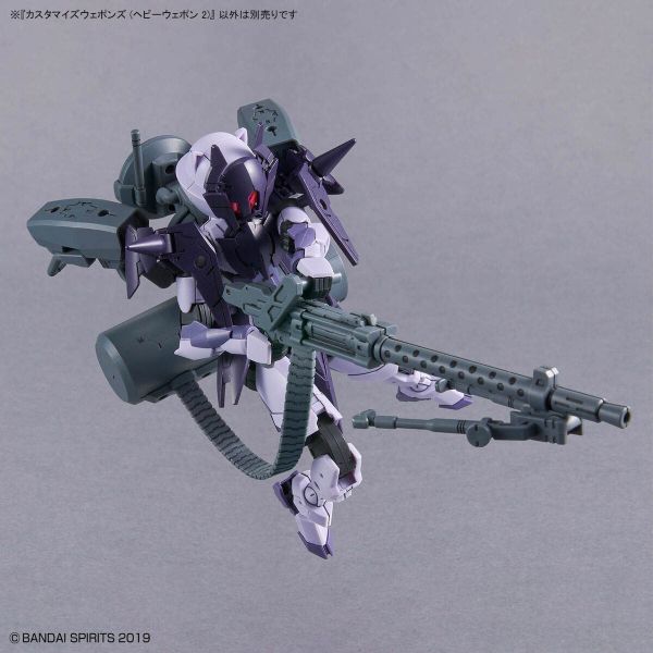 Customize Weapons Heavy Weapons 2 (30 Minutes Missions) Additional Image 6