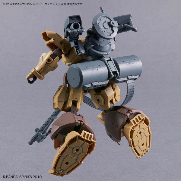 Customize Weapons Heavy Weapons 2 (30 Minutes Missions) Additional Image 8