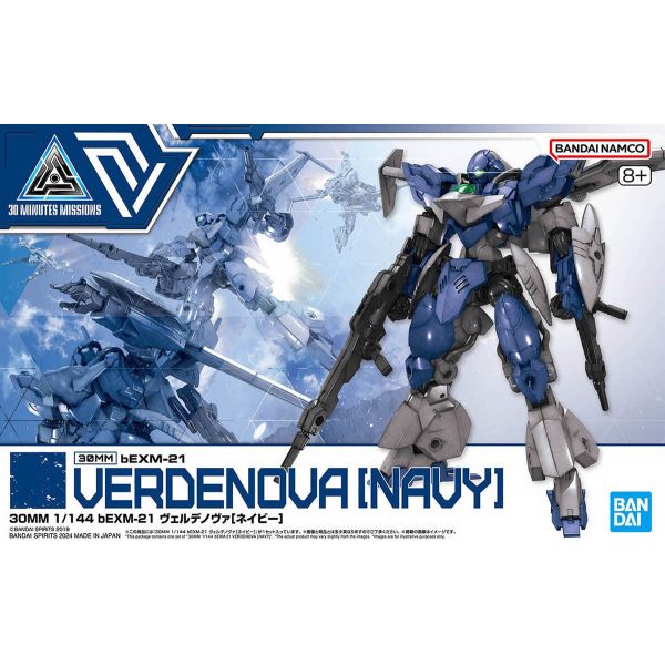 30MM bEXM-21 Verdenova (Navy Ver.) (30Minutes Missions) Additional Image 8