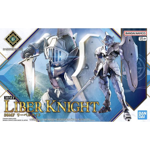 30MF Liber Knight (30 Minutes Fantasy) Additional Image 8