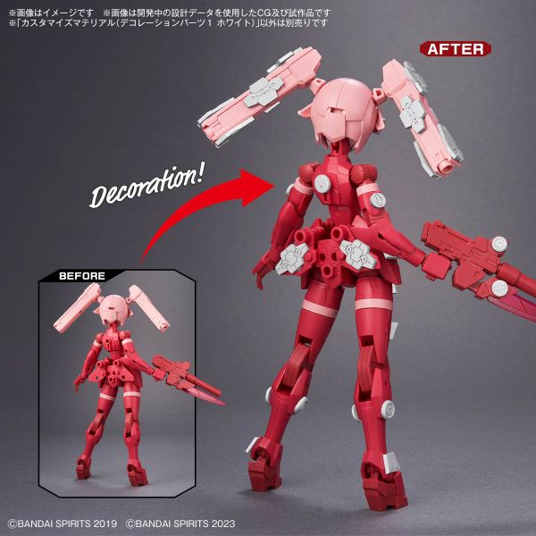 30MM Customize Material Decoration Parts 1 (White) (30 Minutes Missions) Image