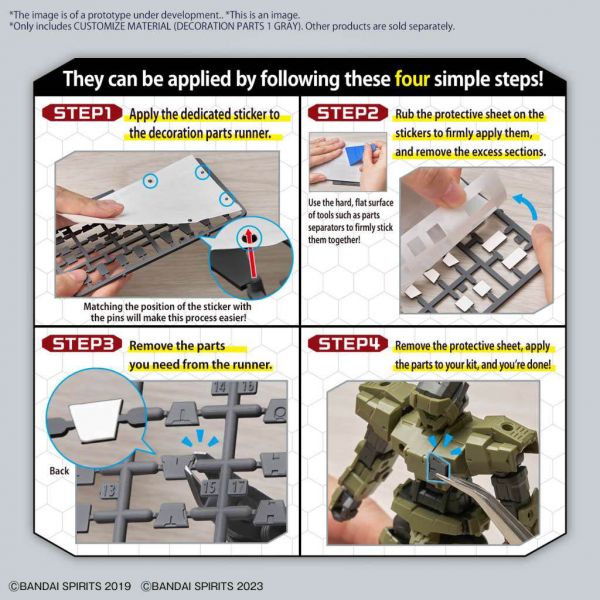 30MM Customize Material Decoration Parts 1 (Gray) (30 Minutes Missions) Image