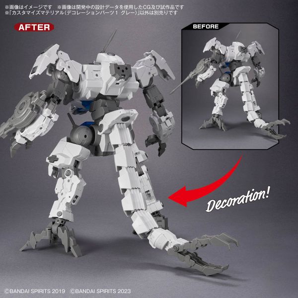 30MM Customize Material Decoration Parts 1 (Gray) (30 Minutes Missions) Image