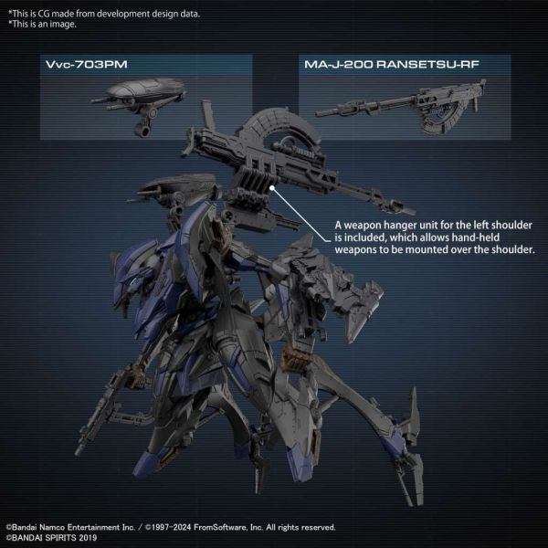 30MM Schneider Nachtreiher/40E Steel Haze (Armored Core VI Fires of Rubicon) Additional Image 4