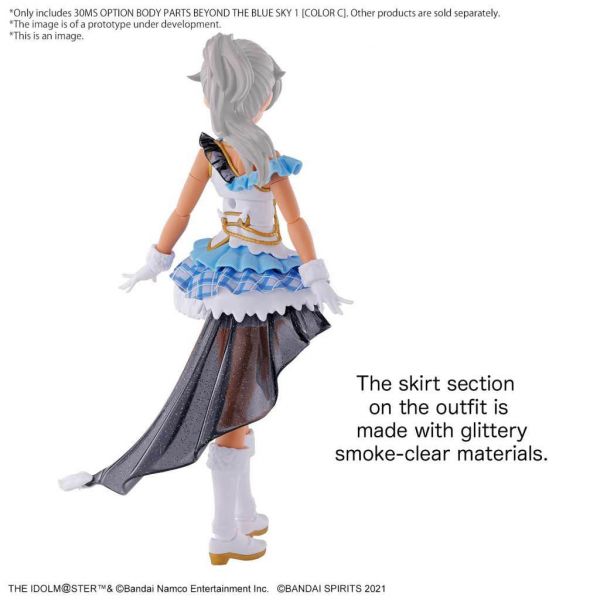 30MS Optional Body Parts Beyond The Blue Sky 1 (Color C) (THE IDOLM@STER SHINYCOLORS) Additional Image 2