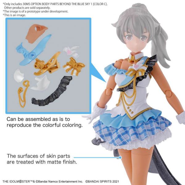 30MS Optional Body Parts Beyond The Blue Sky 1 (Color C) (THE IDOLM@STER SHINYCOLORS) Additional Image 3