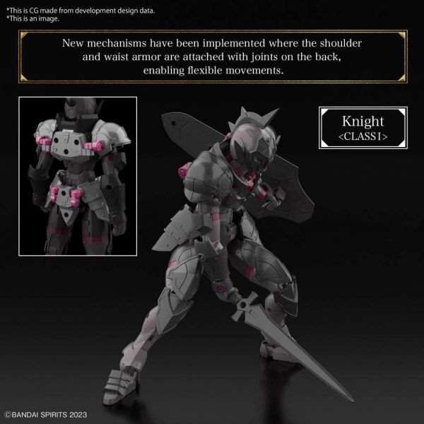 30MF Rosan Knight (30 Minutes Fantasy) Additional Image 4