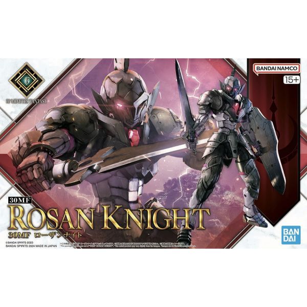 30MF Rosan Knight (30 Minutes Fantasy) Additional Image 8