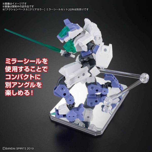 Action Base 6 (Clear Color Mirror Sticker Set) Additional Image 3