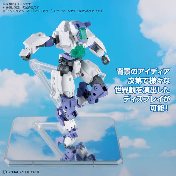 Action Base 7 (Clear Color Mirror Sticker Set) Additional Image 3