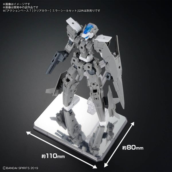 Action Base 7 (Clear Color Mirror Sticker Set) Additional Image 5