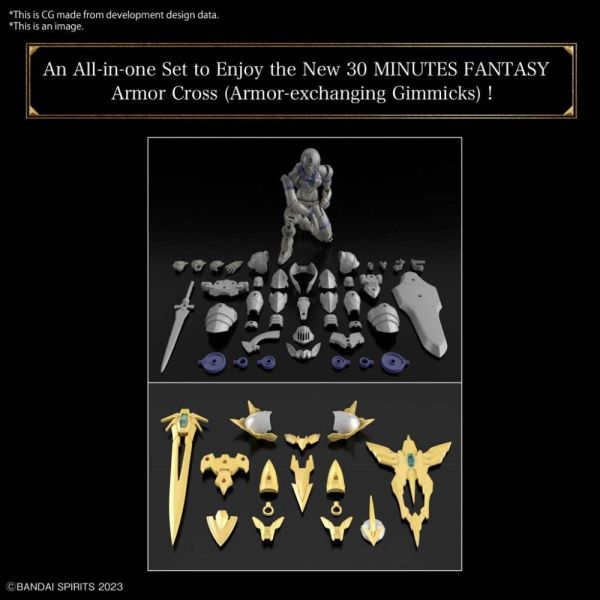 30MF Liber Holy Knight Set (30 Minutes Fantasy) Additional Image 4