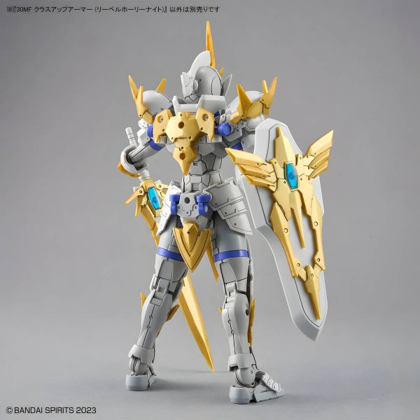 30MF Liber Holy Knight Set (30 Minutes Fantasy) Additional Image 1