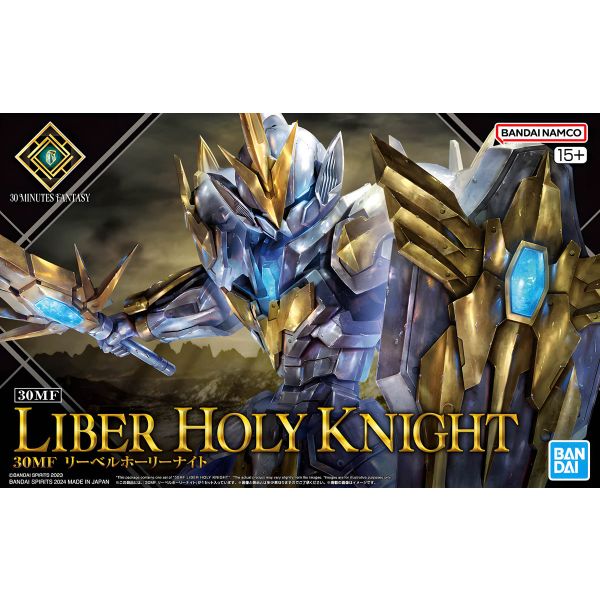 30MF Liber Holy Knight Set (30 Minutes Fantasy) Additional Image 8