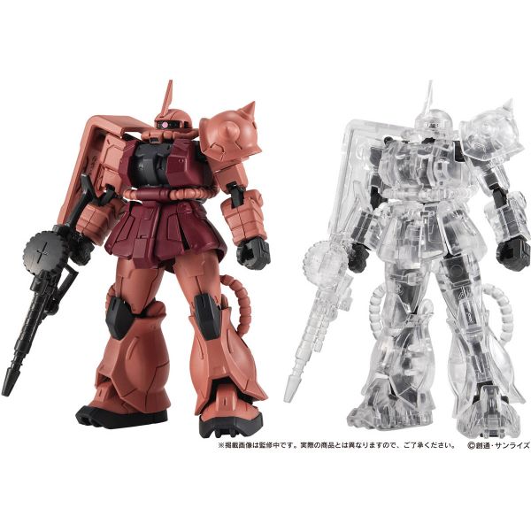 [Gashapon] Mobile Suit Gundam CAPSULE ACTION Char's Zaku II (Single Randomly Drawn Item from the Line-up) Additional Image 1