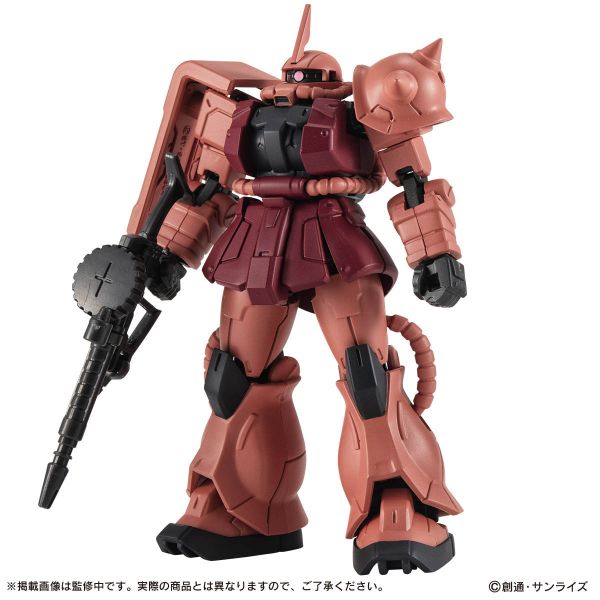 [Gashapon] Mobile Suit Gundam CAPSULE ACTION Char's Zaku II (Single Randomly Drawn Item from the Line-up) Additional Image 2