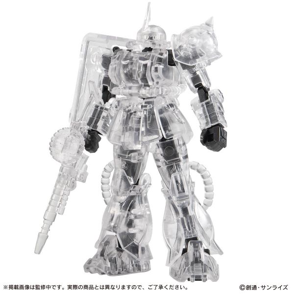 [Gashapon] Mobile Suit Gundam CAPSULE ACTION Char's Zaku II (Single Randomly Drawn Item from the Line-up) Additional Image 3