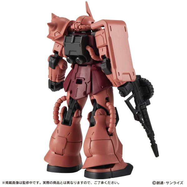 [Gashapon] Mobile Suit Gundam CAPSULE ACTION Char's Zaku II (Single Randomly Drawn Item from the Line-up) Additional Image 4