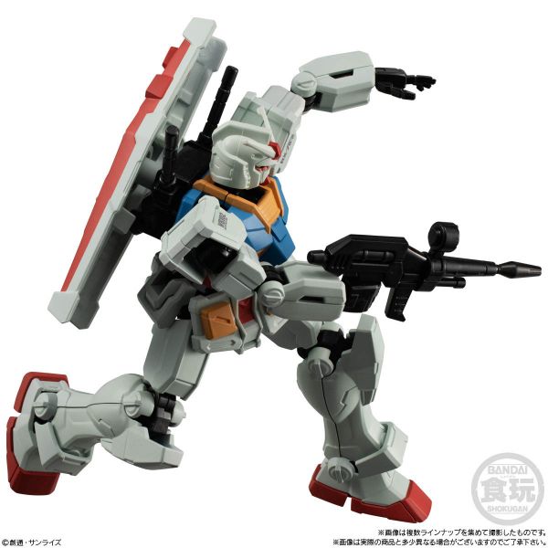 [Gashapon] Mobile Suit Gundam G Frame FA U.C. 0079 Memorial Selection (Single Randomly Drawn Item from the Line-up) Additional Image 5
